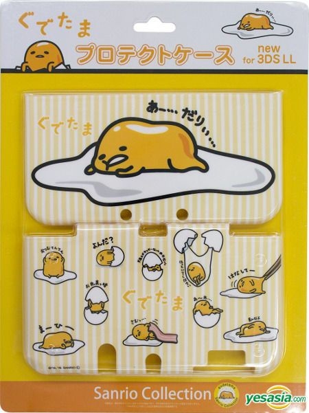 gudetama 3ds