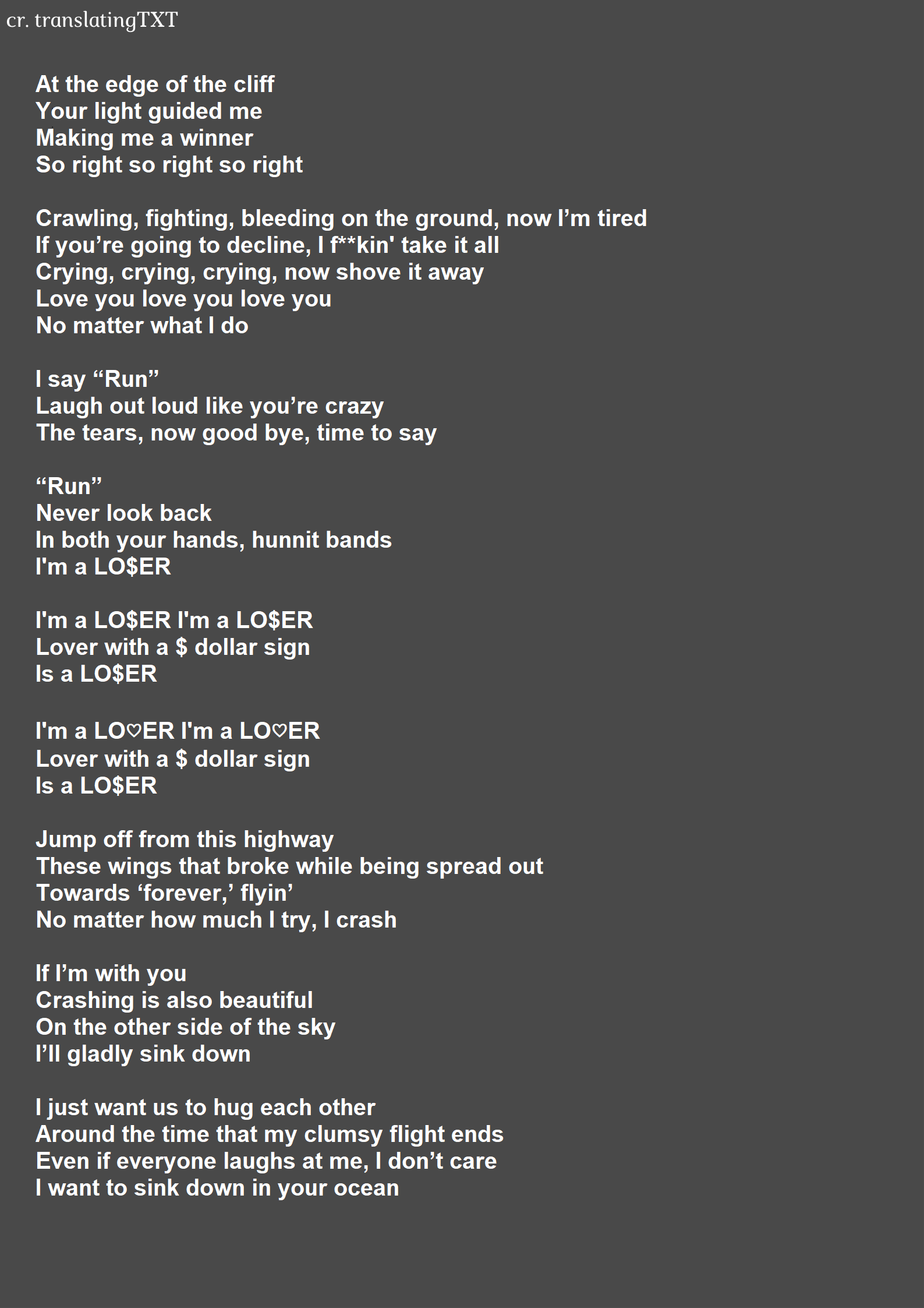 txt loser lover lyrics