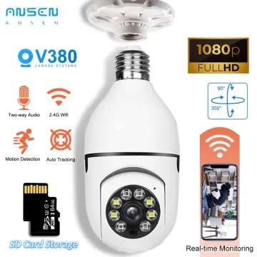 lazada cctv