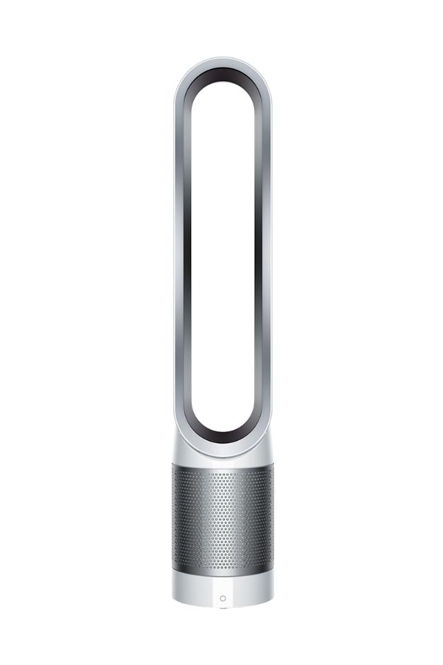 dyson pure cool purifying