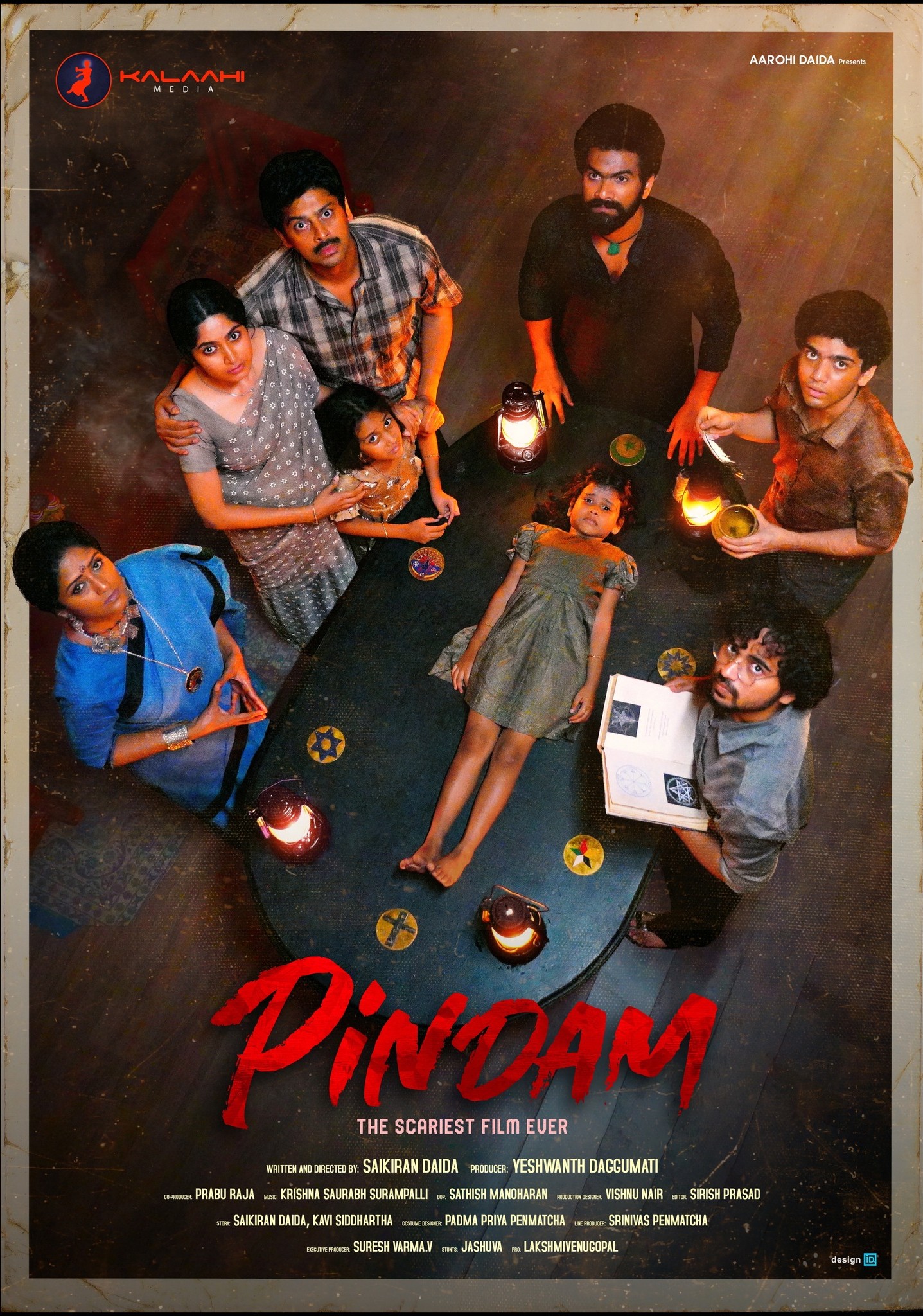 pindam movie near me