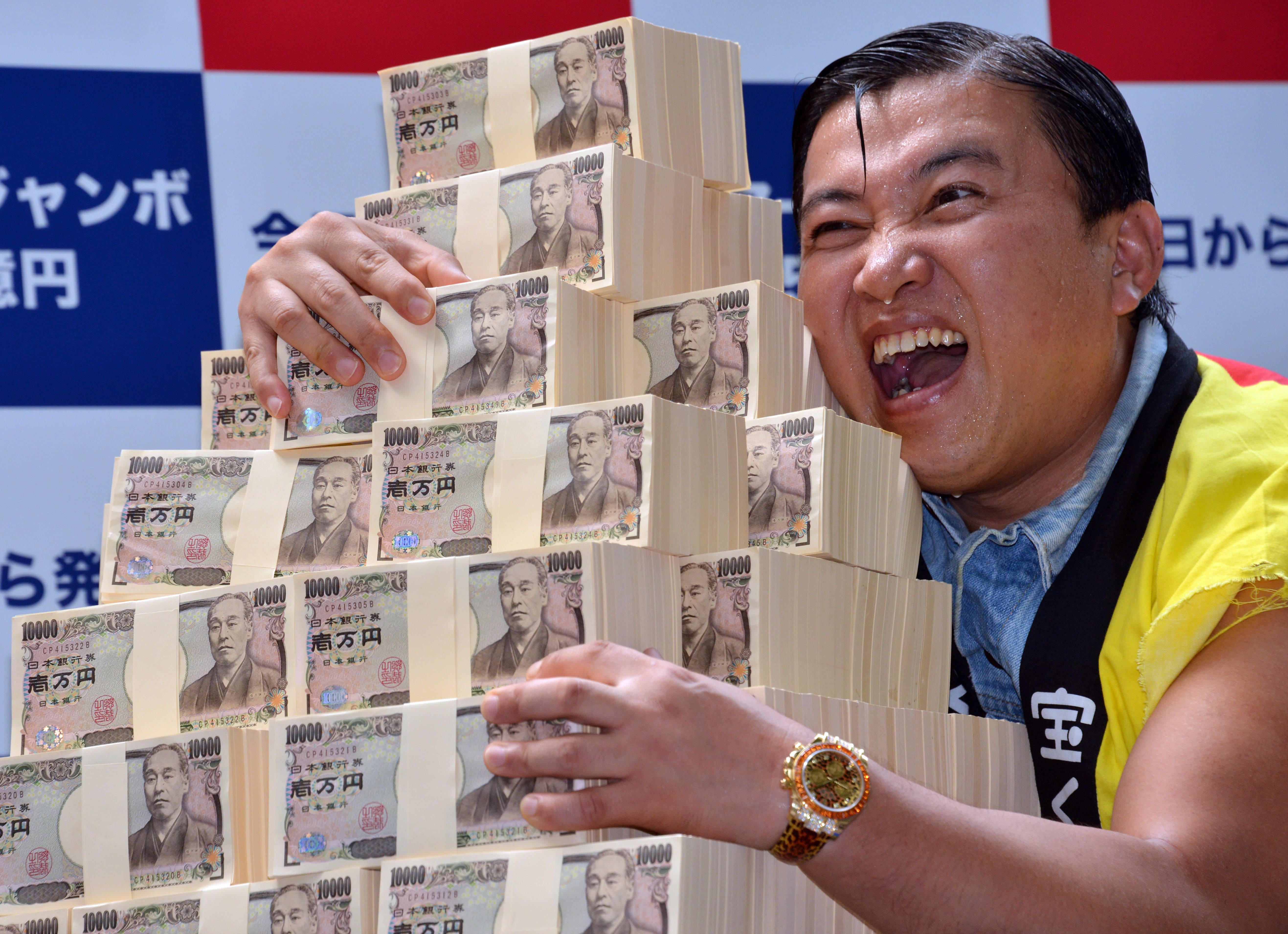 5 million yen to usd