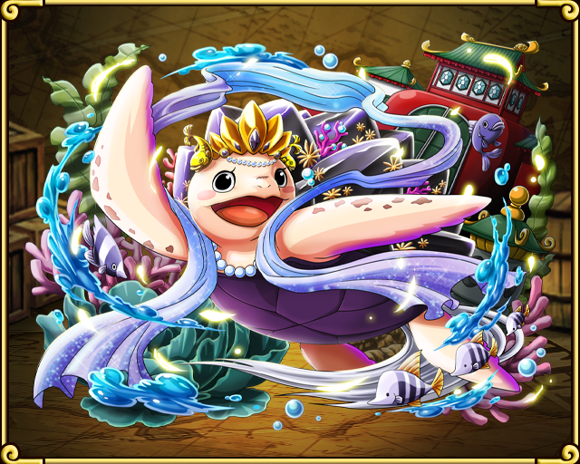 optc turtle