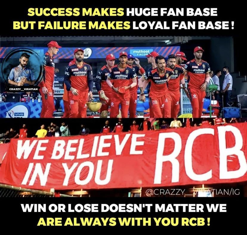 win or lose always rcb