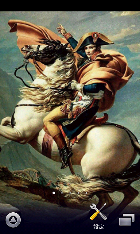 wallpaper napoleon