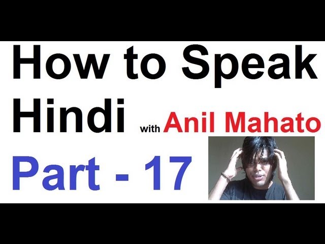 hey listen in hindi