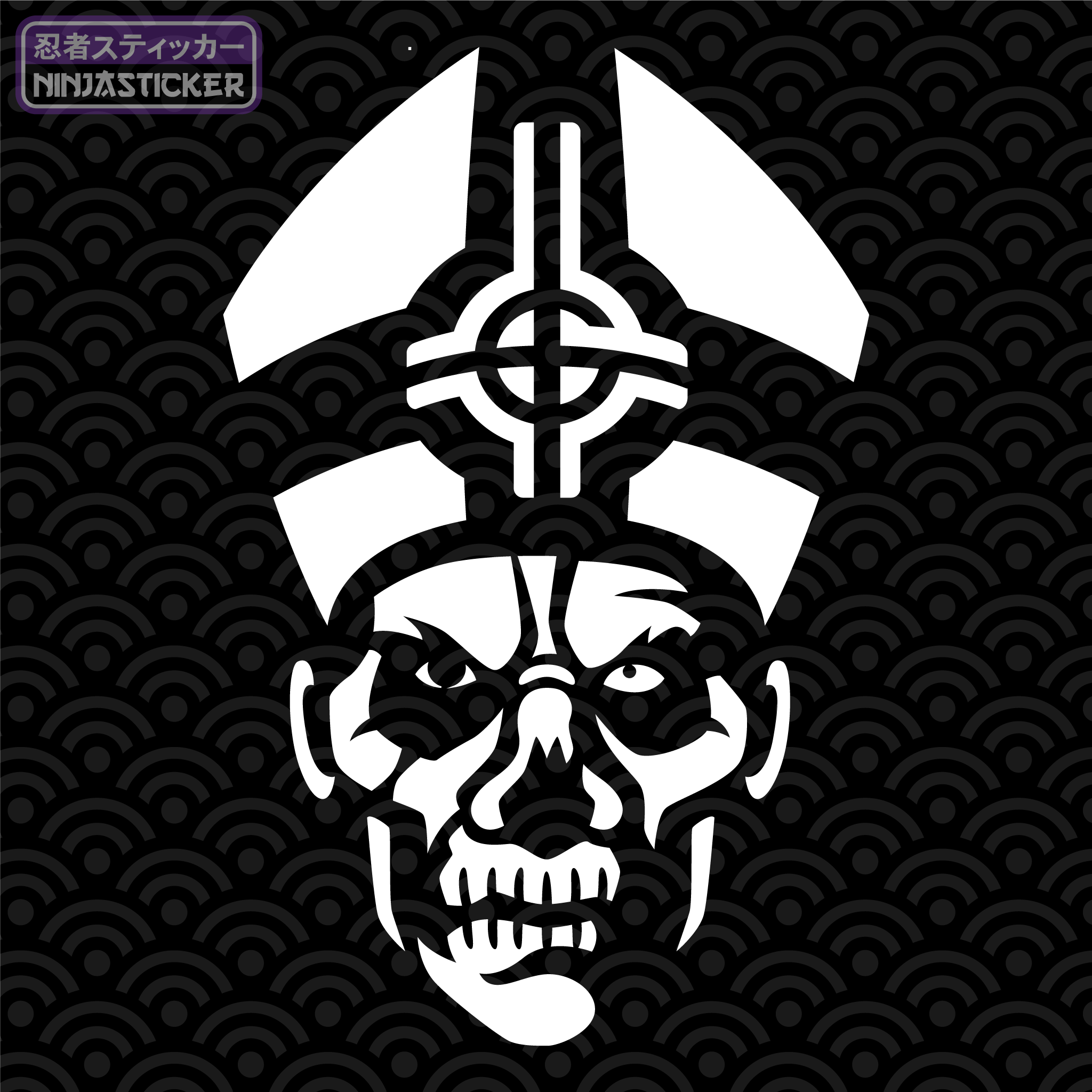 papa emeritus vector