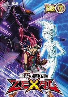 yugioh zexal