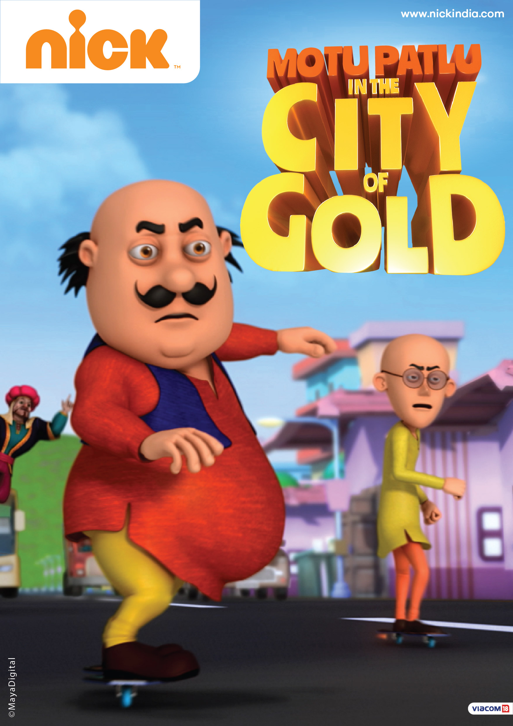 batu patlu