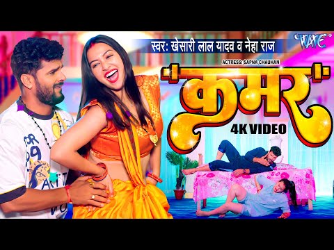 latest bhojpuri video song download