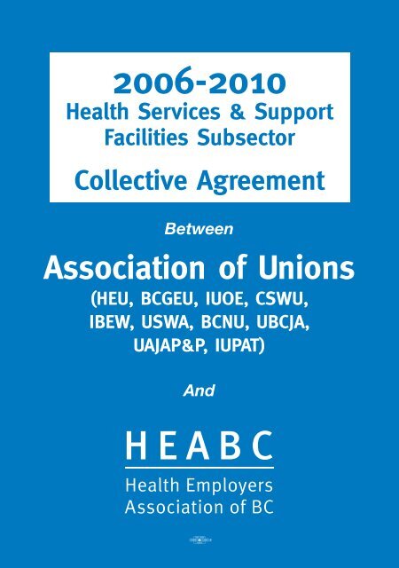 heu collective agreement