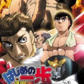 hajime no ippo champion road watch online