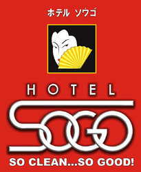 how much sogo hotel