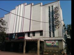 bijoya cinema hall