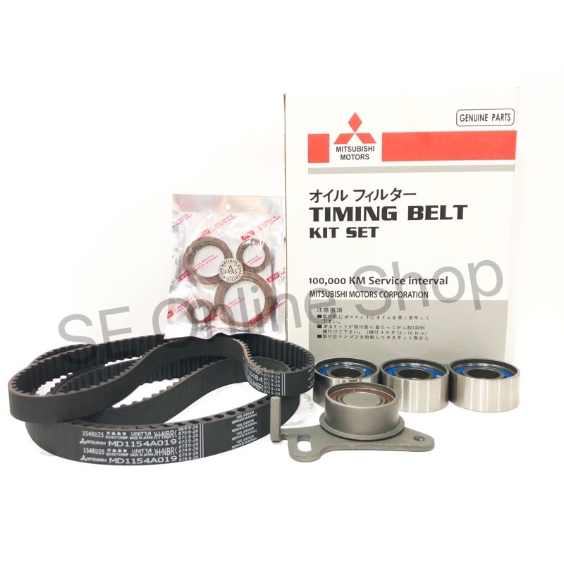 timing belt triton 2.5