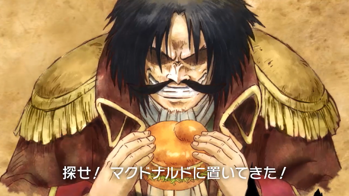 happy meal one piece 2023