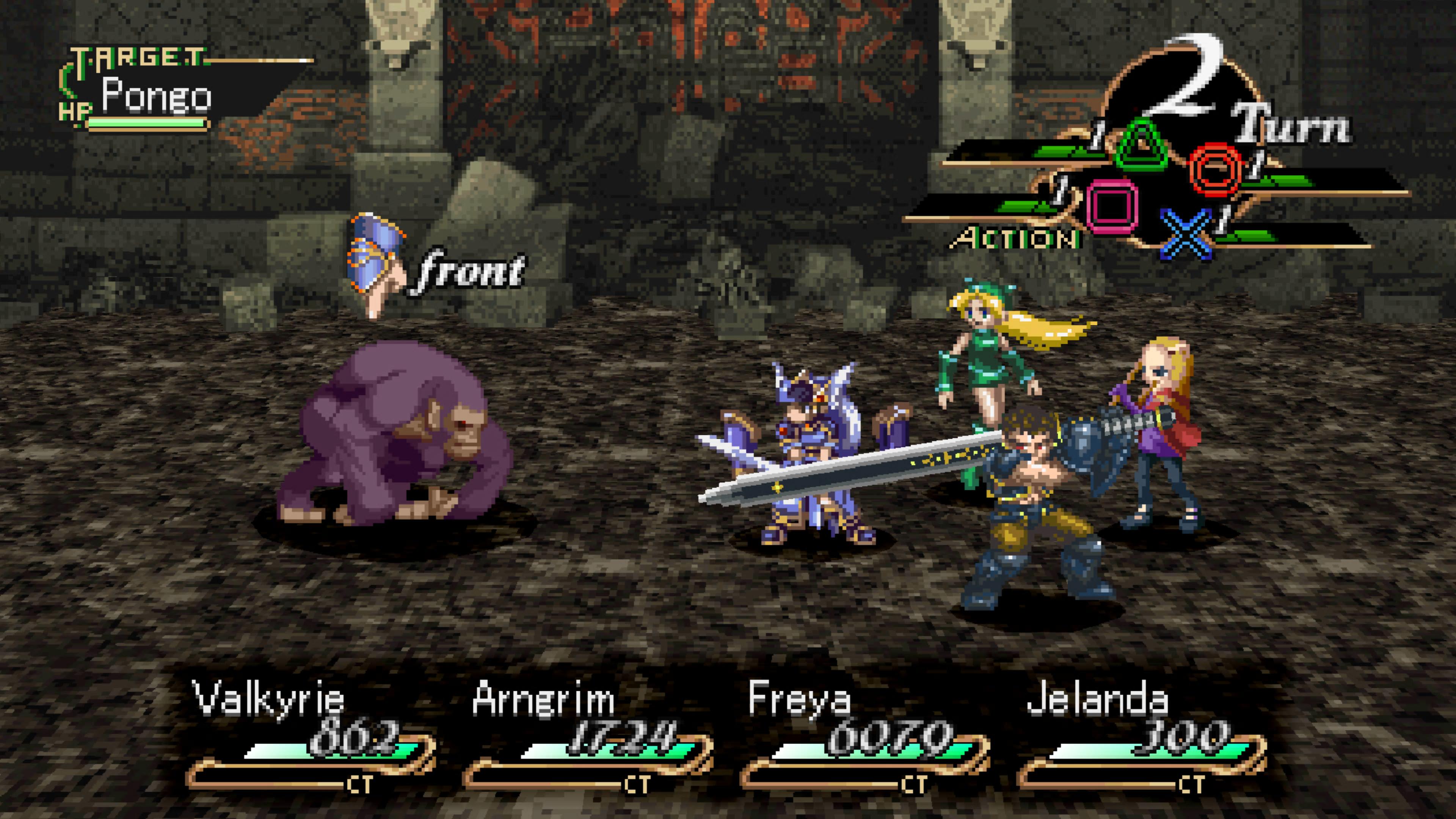 valkyrie profile lenneth ps5