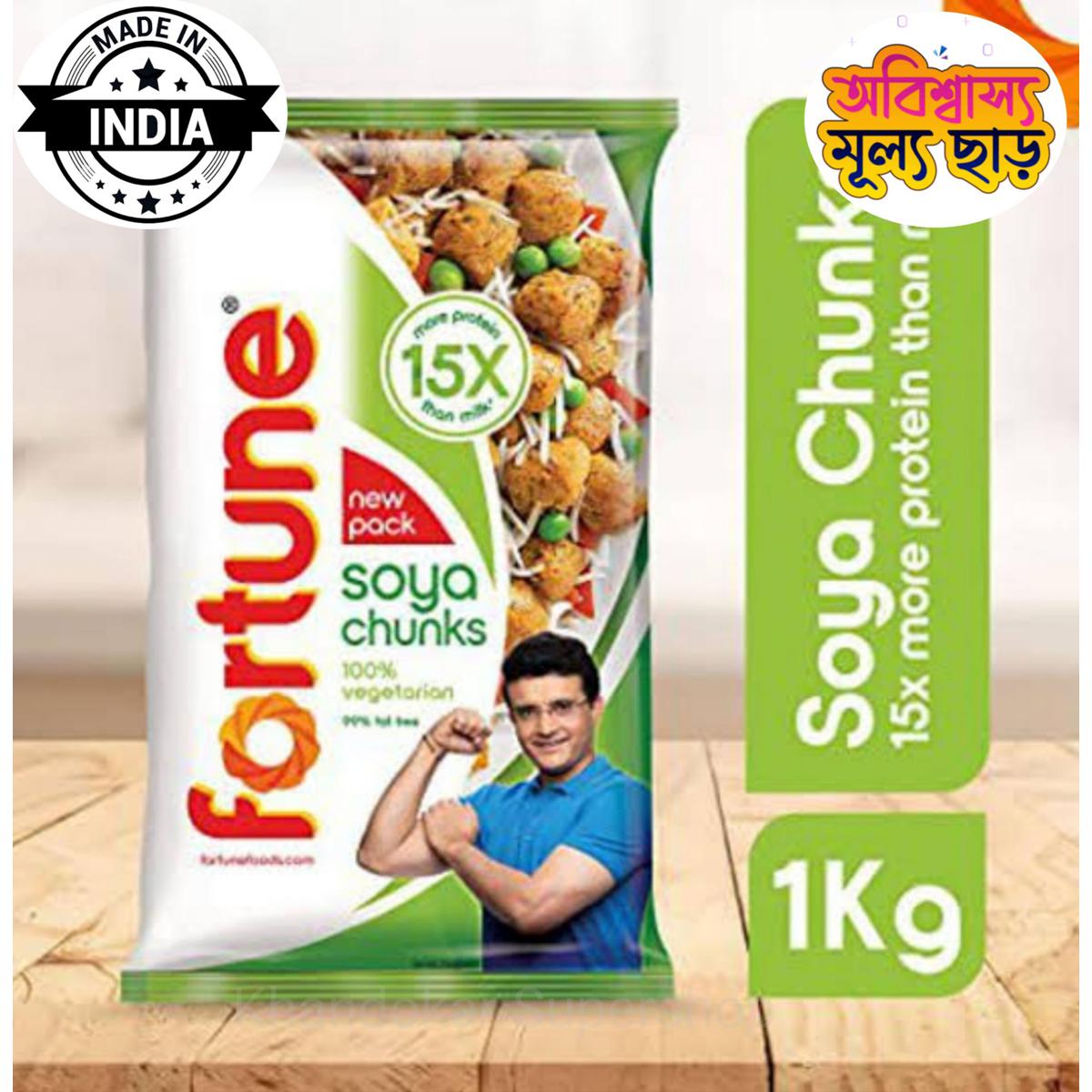 fortune soya chunks 1kg price