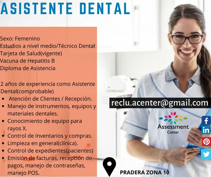 asistente dental trabajo