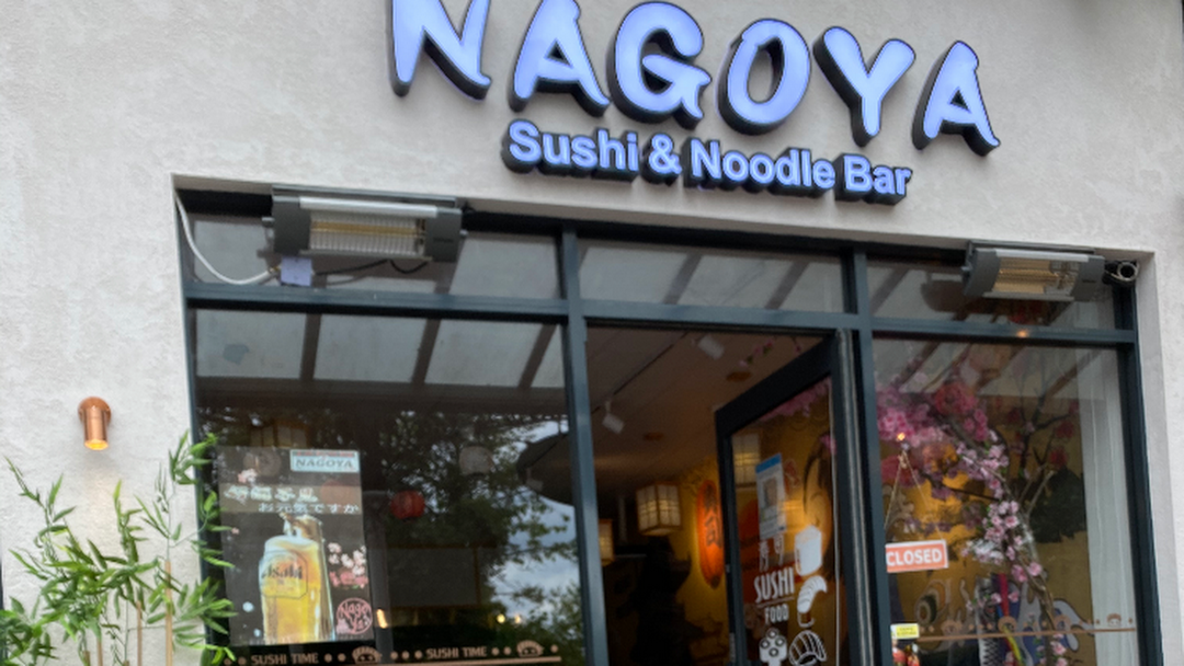 nagoya sushi & noodle bar