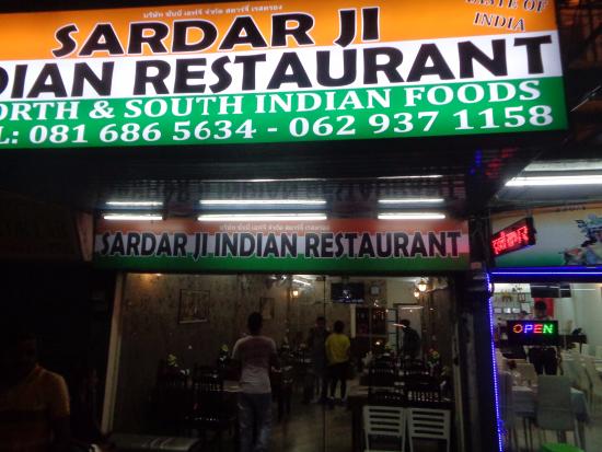 sardar ji restaurant