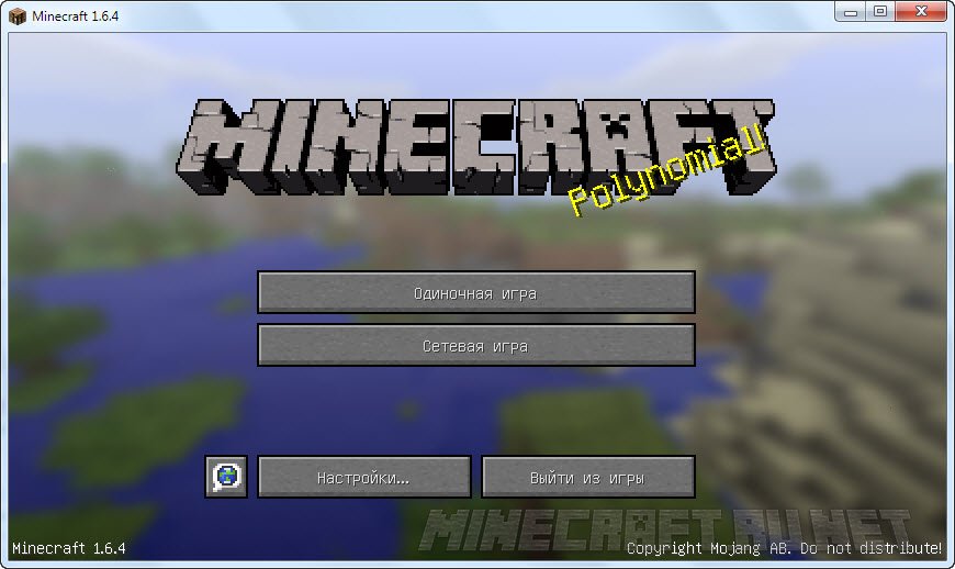 minecraft pe 1.6 apk