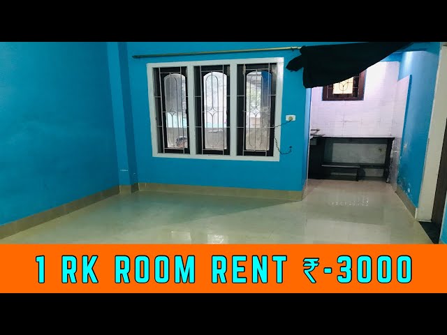 rooms to rent near me