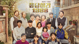 reply 1988 ep 5 eng sub