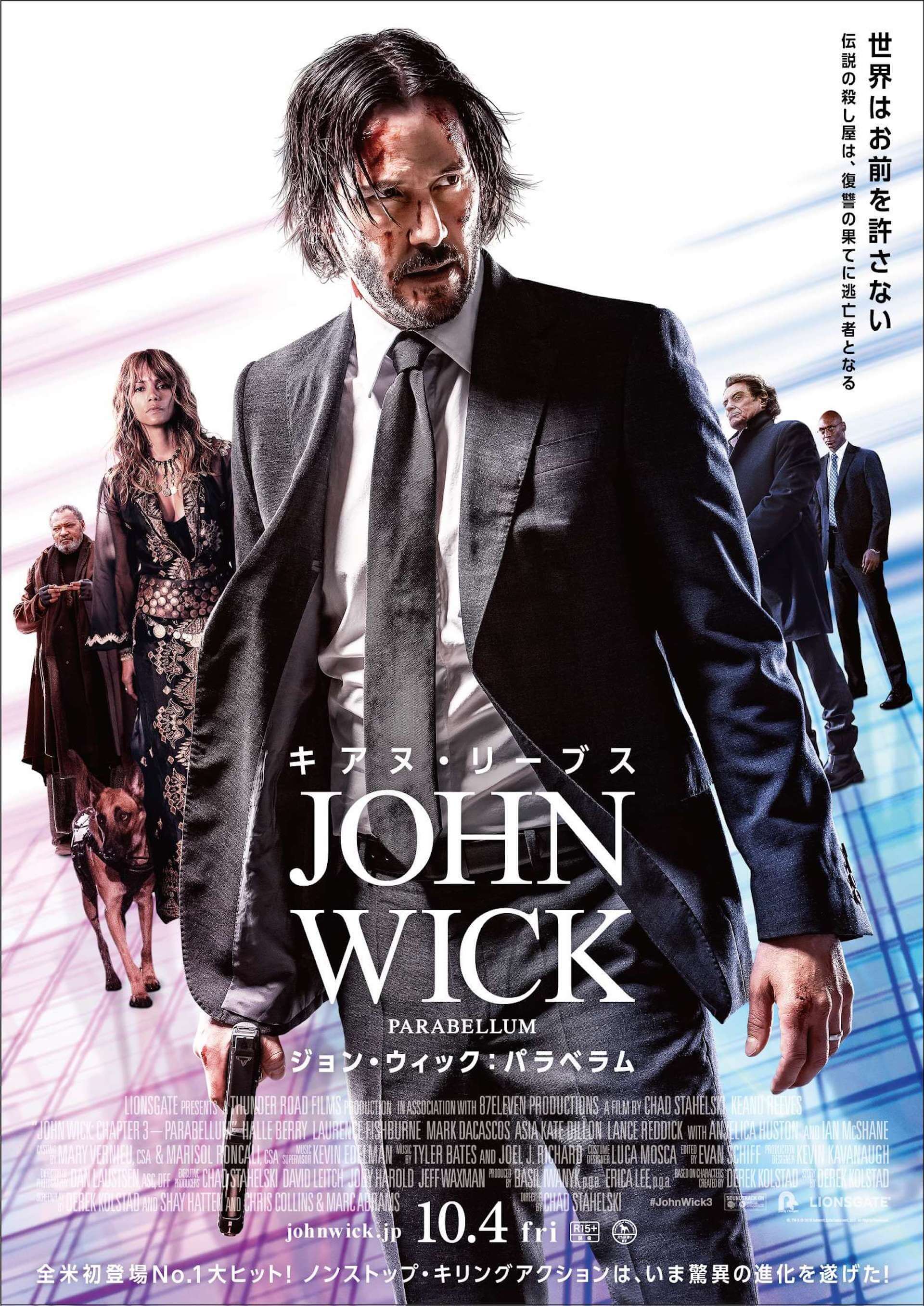 john wick 3 imdb