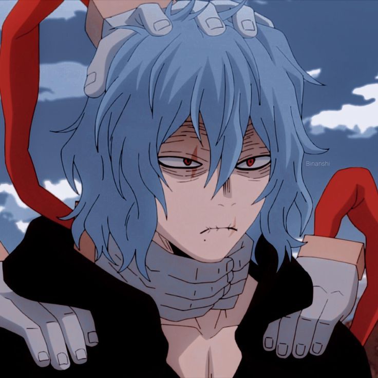 shigaraki