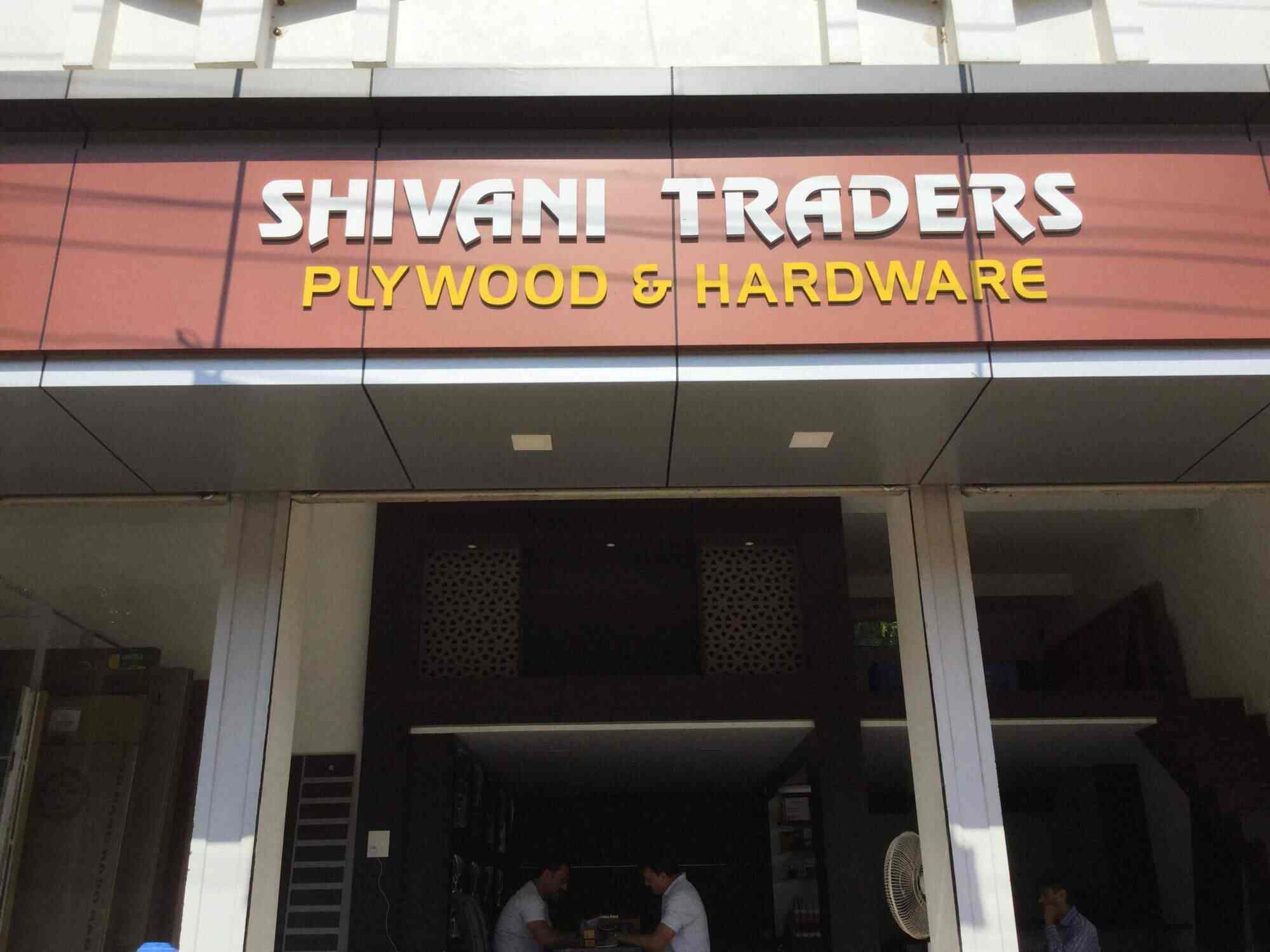 plywood traders