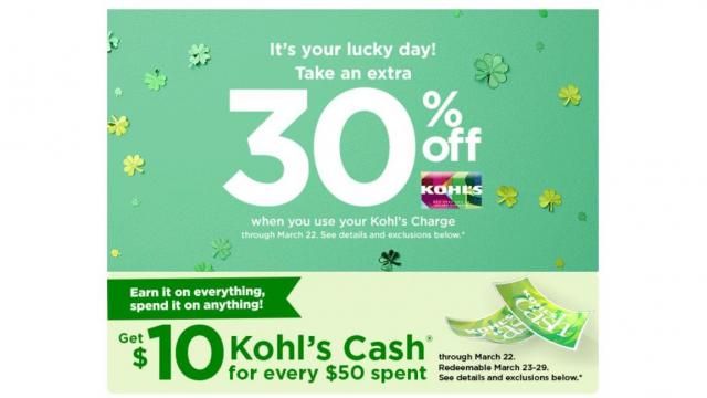 kohls 30 coupon code