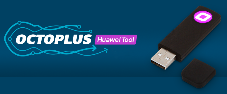 huawei octopus tool