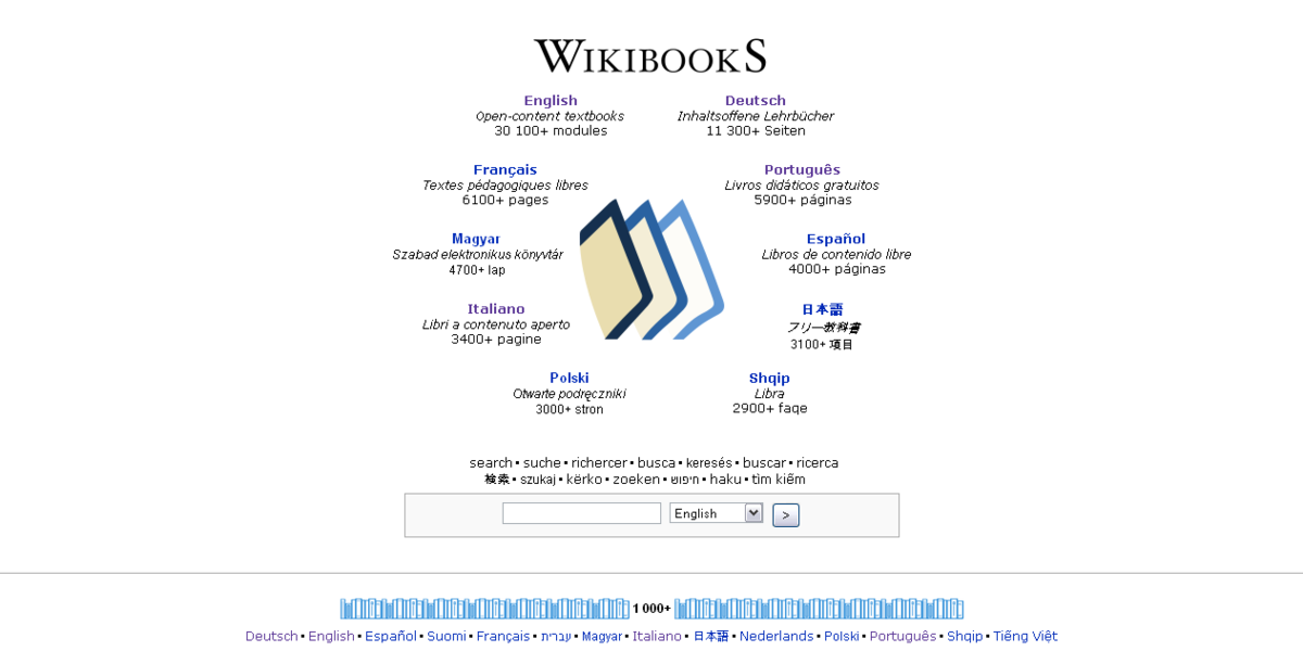 wikibook