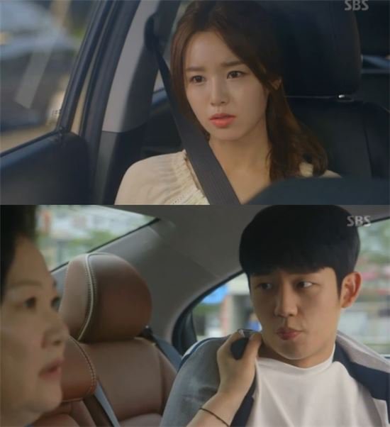 nam gyu ri jung hae in