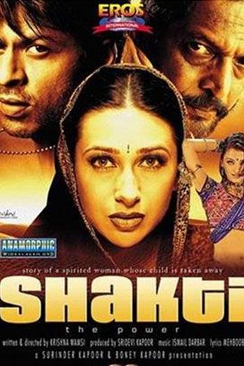 shakti the power full movie youtube