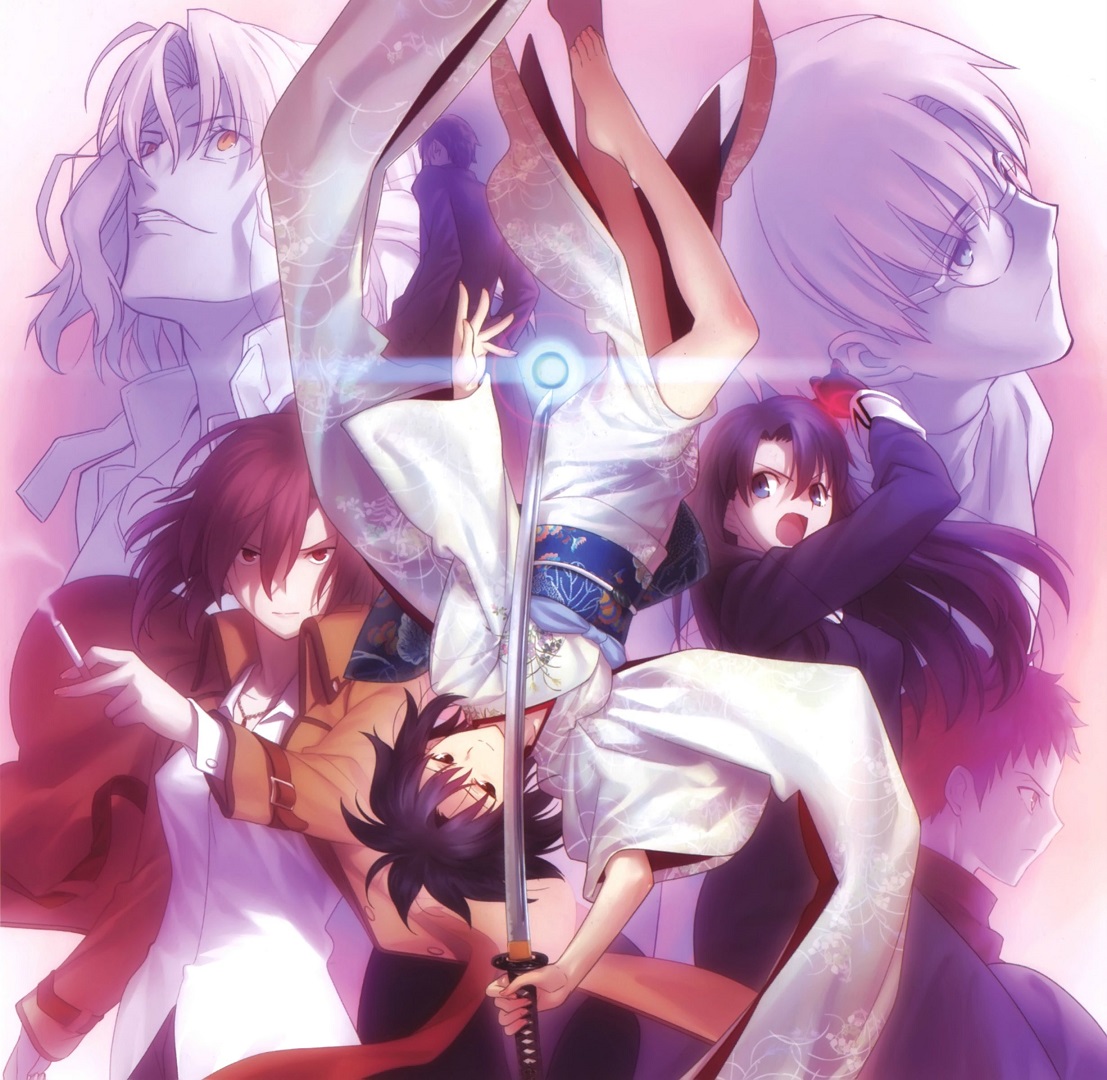 kara no kyoukai characters