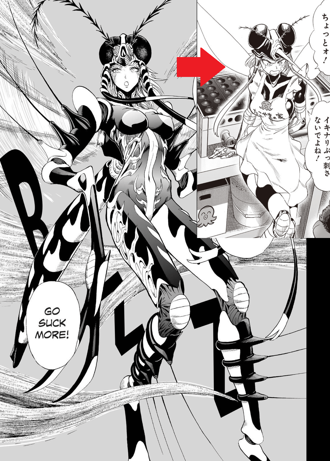 mosquito girl one punch man