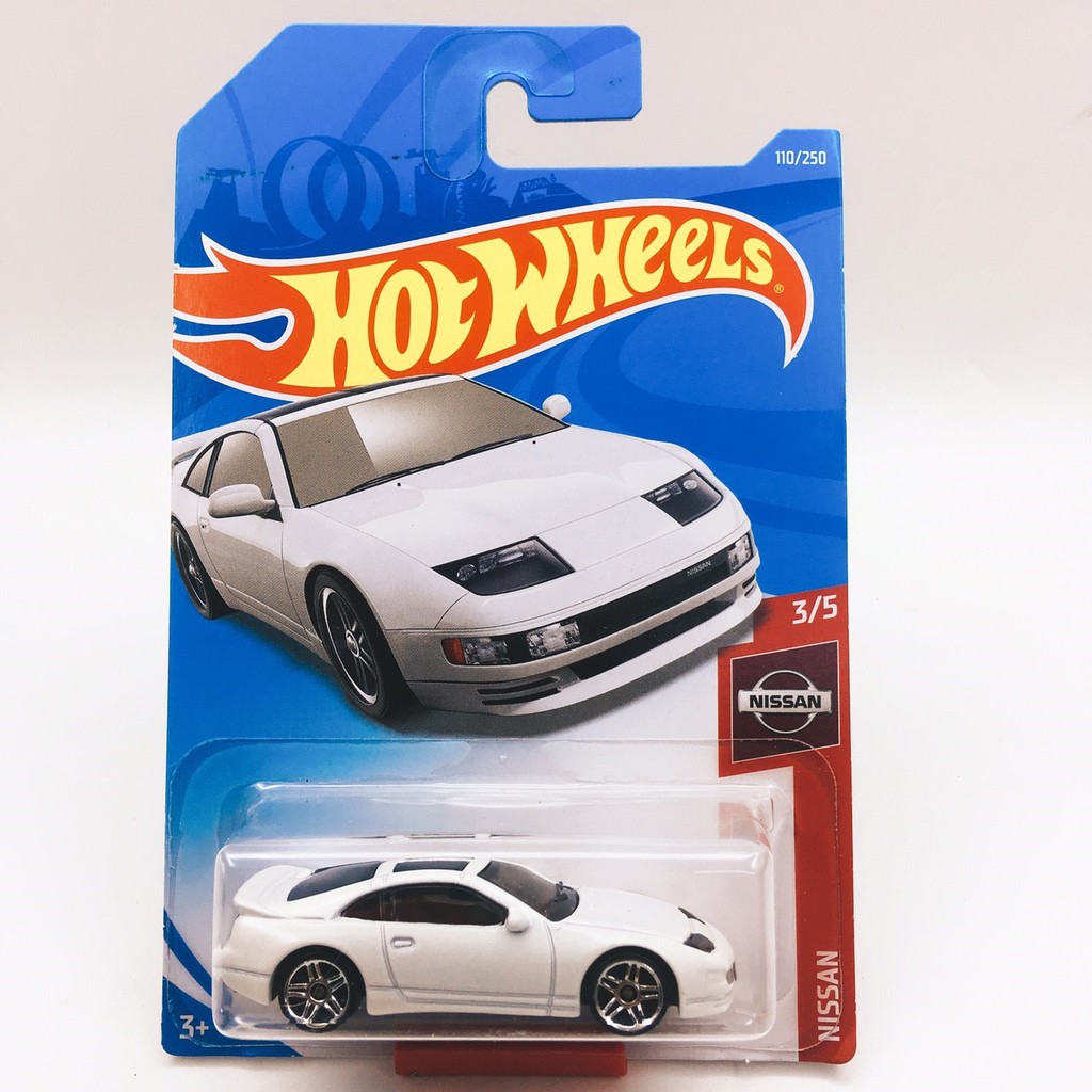 hot wheels nissan 300zx twin turbo