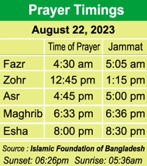 prayer time bangladesh dhaka