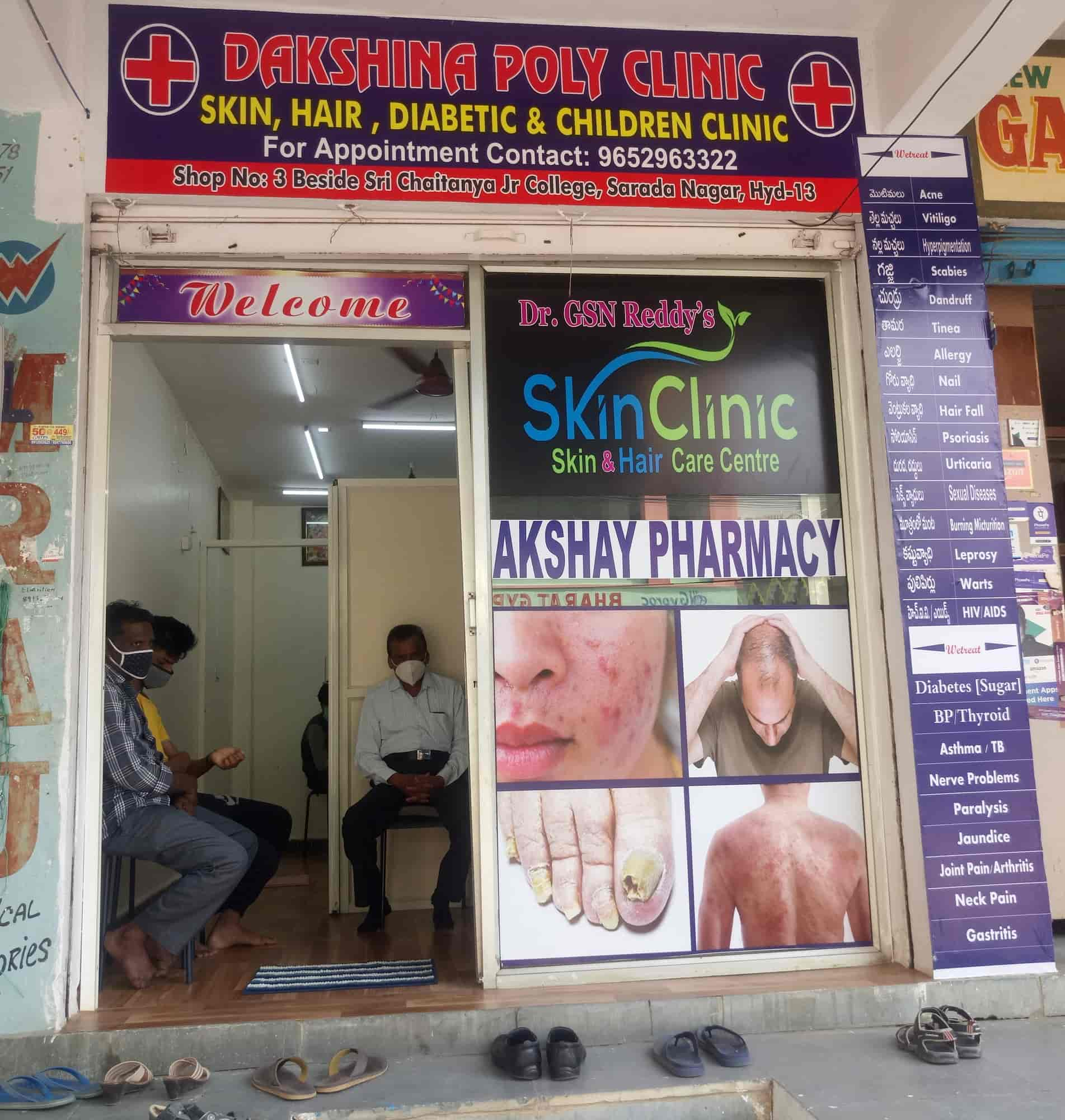 hair and skin clinic near me