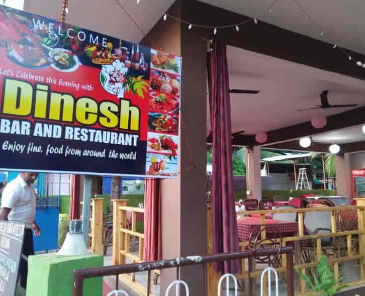 dinesh restaurant