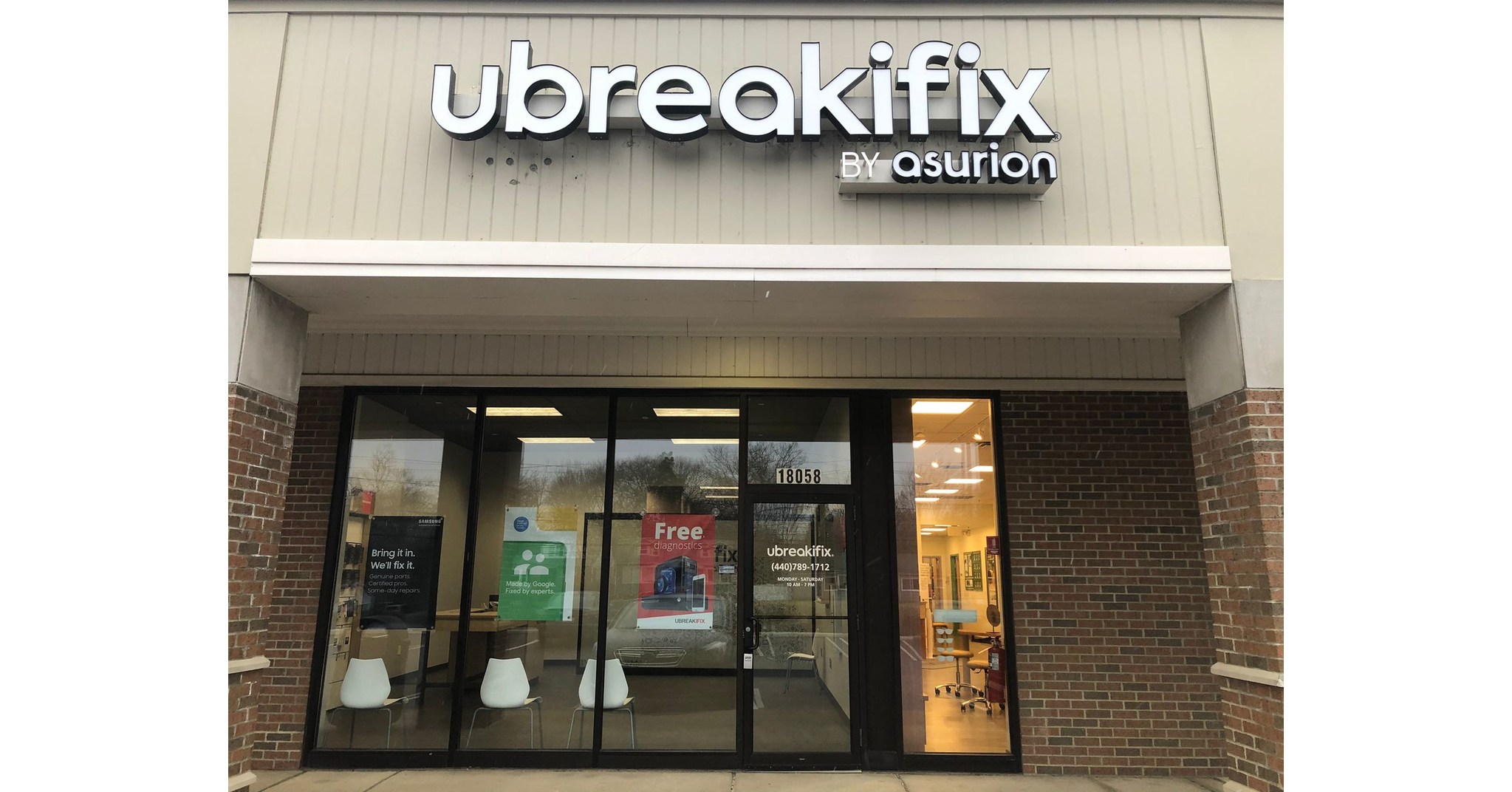 ubreakitifixit near me