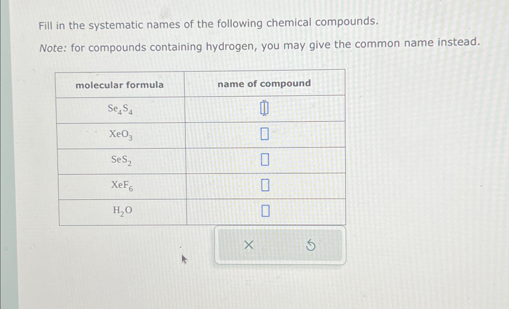 se4s4 compound name