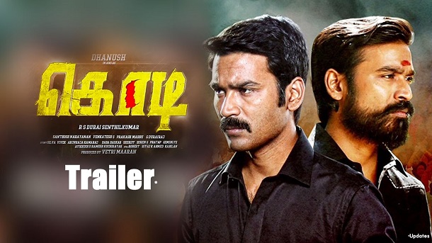 kodi movie download isaimini