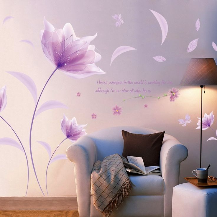 purple wall stickers