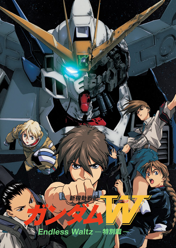 gundam wing tv series