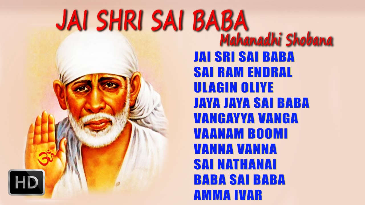 baba songs tamil