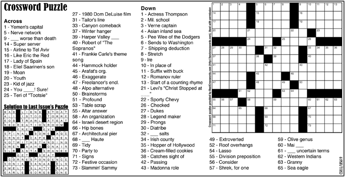 diatribe crossword