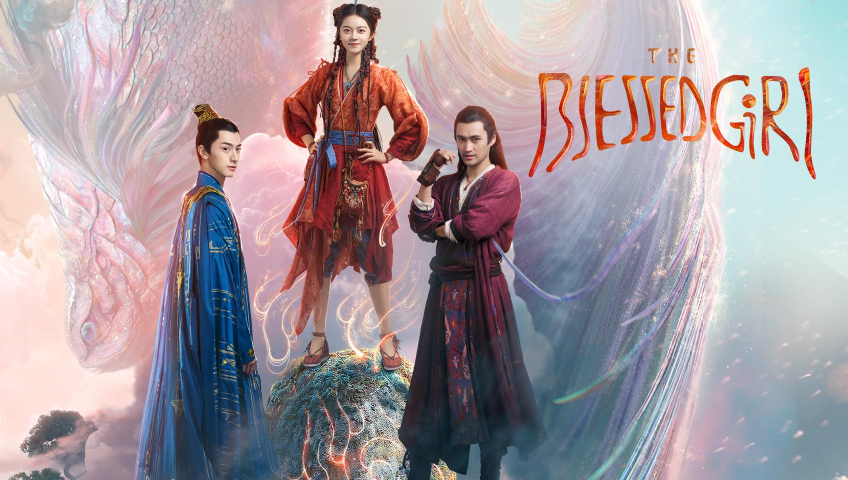 the blessed girl chinese drama